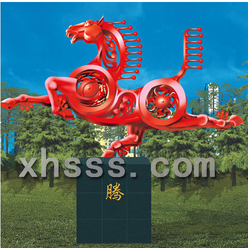 XH-BXG2089