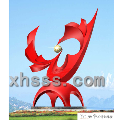 不锈钢雕塑-城市