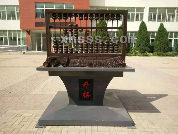 微信图片_20190902085333.jpg